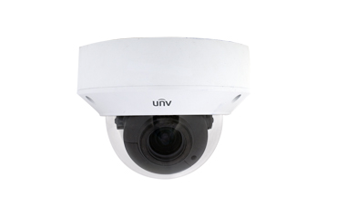 Видеокамера уличная IP UNIVIEW купольная антивандальная с моторизованным объективом