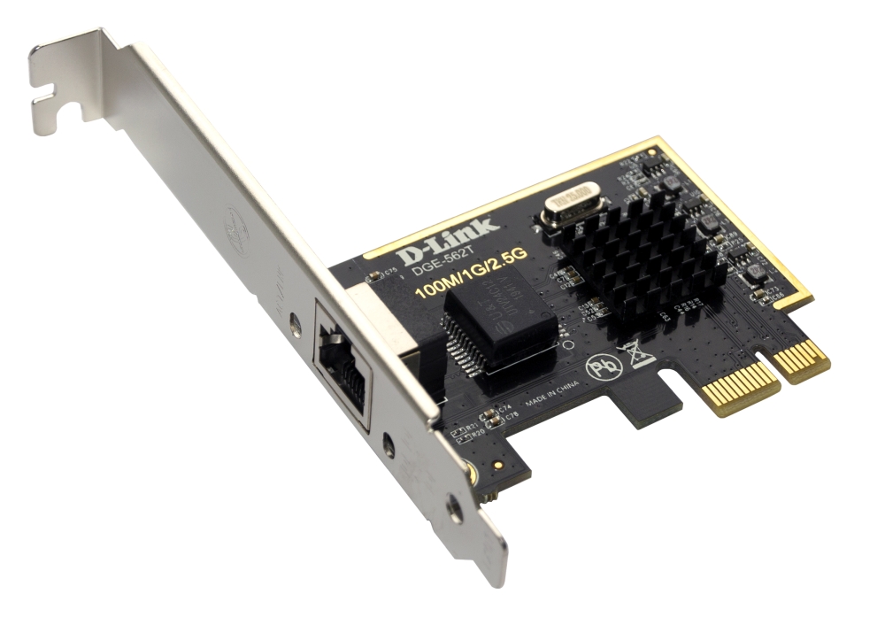 Сетевой PCI Express адаптер с 1 портом 100/1000/2.5GBase-T