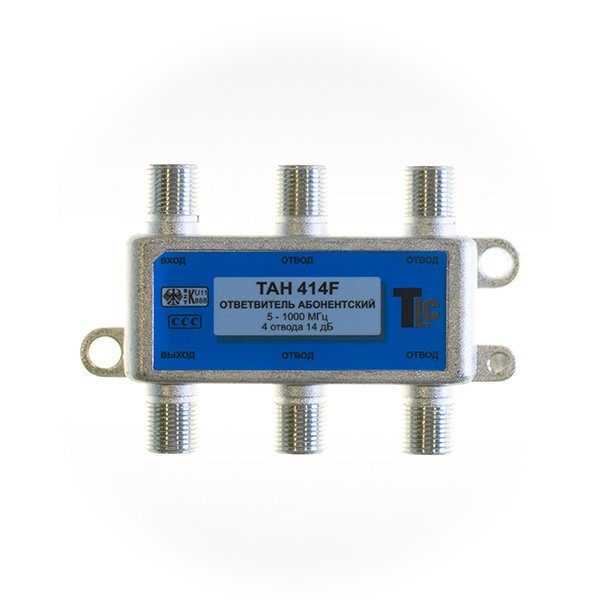 Otvetvitel TAH 414 F