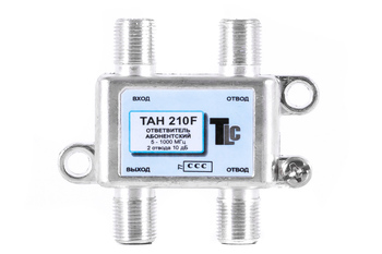 Ответвитель TAH 210 F