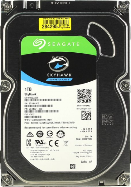Диск Жесткий HDD 1TB Seagate SkyHawk ST1000VX005 3.5" SATA
