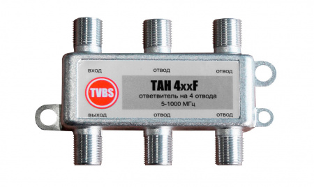 Otvetvitel TAH 414 F