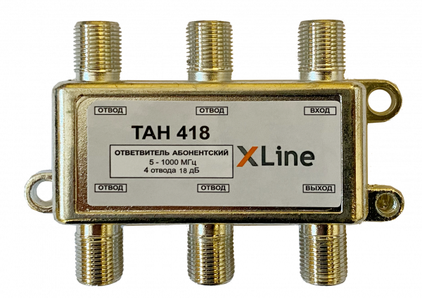 Ответвитель TAH 418 F
