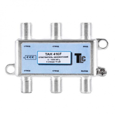 Otvetvitel TAH 416 F