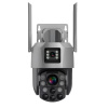 Камера видеонаблюдения уличная IZIVIEW-R26RU4G ZM IP